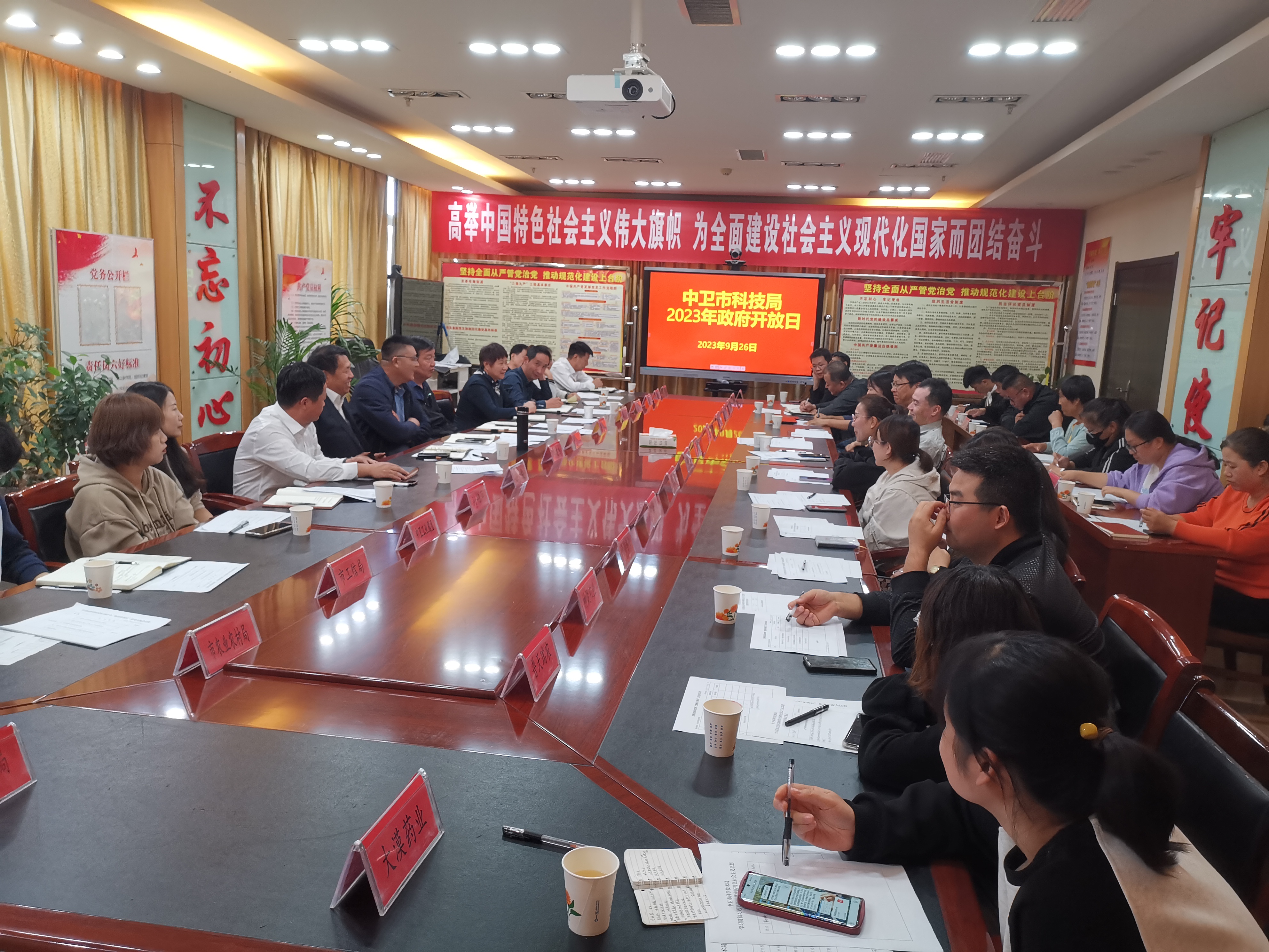 1.jpg 米博体育平台app