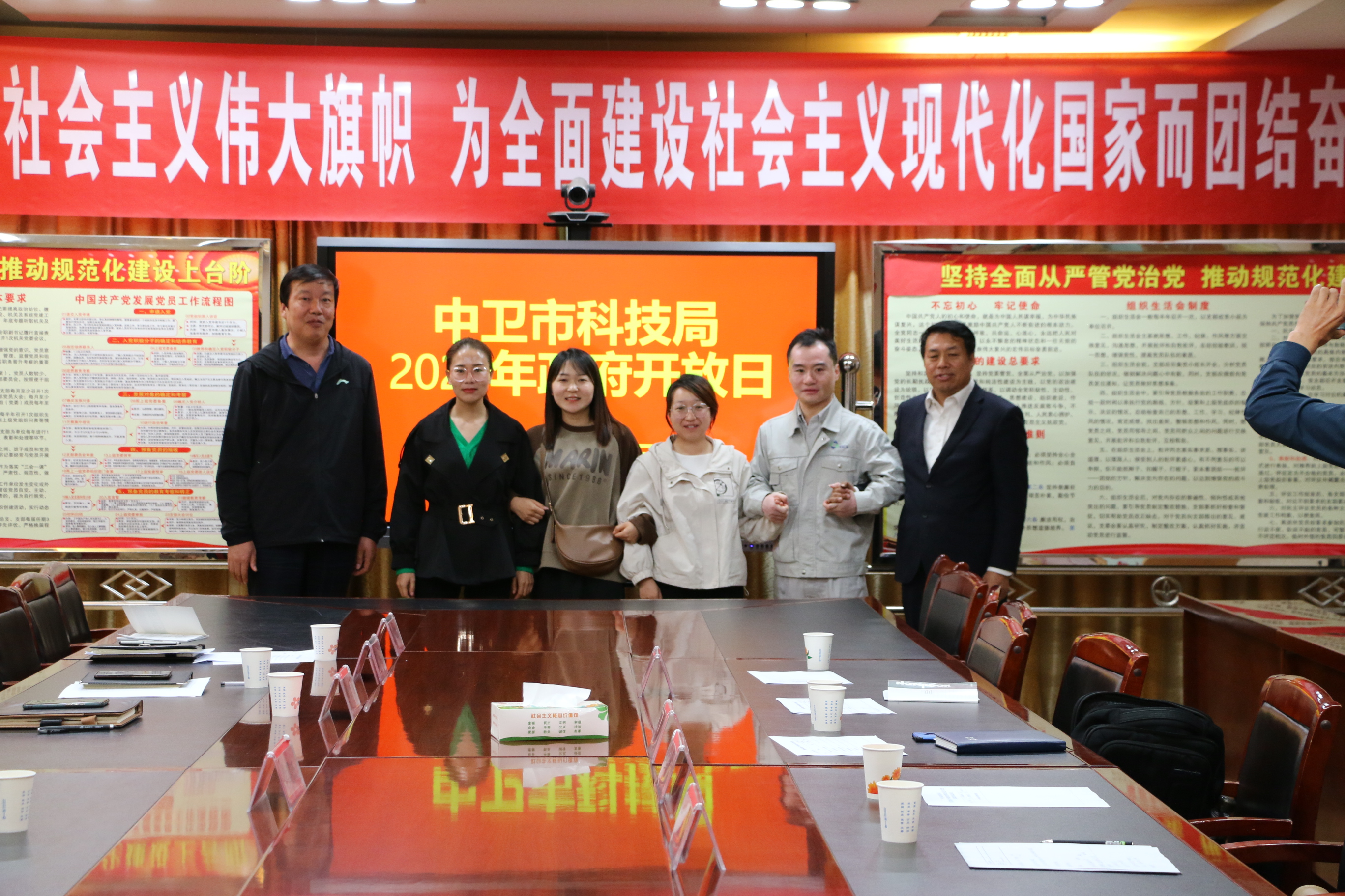 2.jpg 米博体育平台app