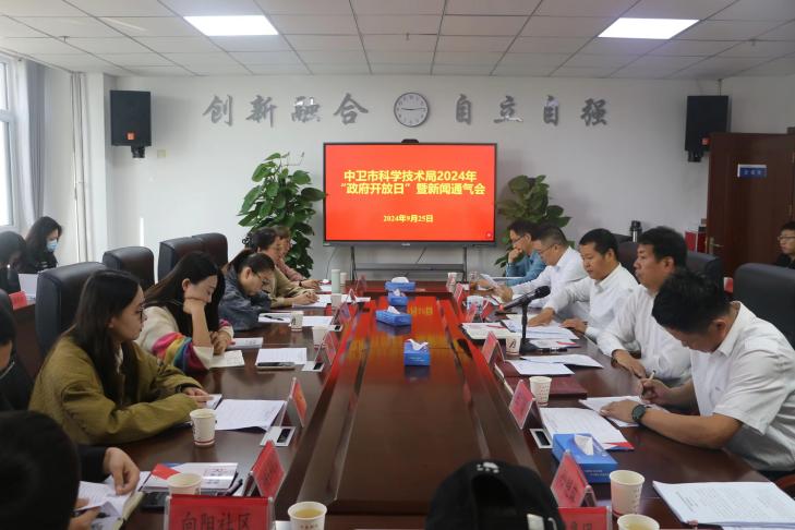 米博体育平台app