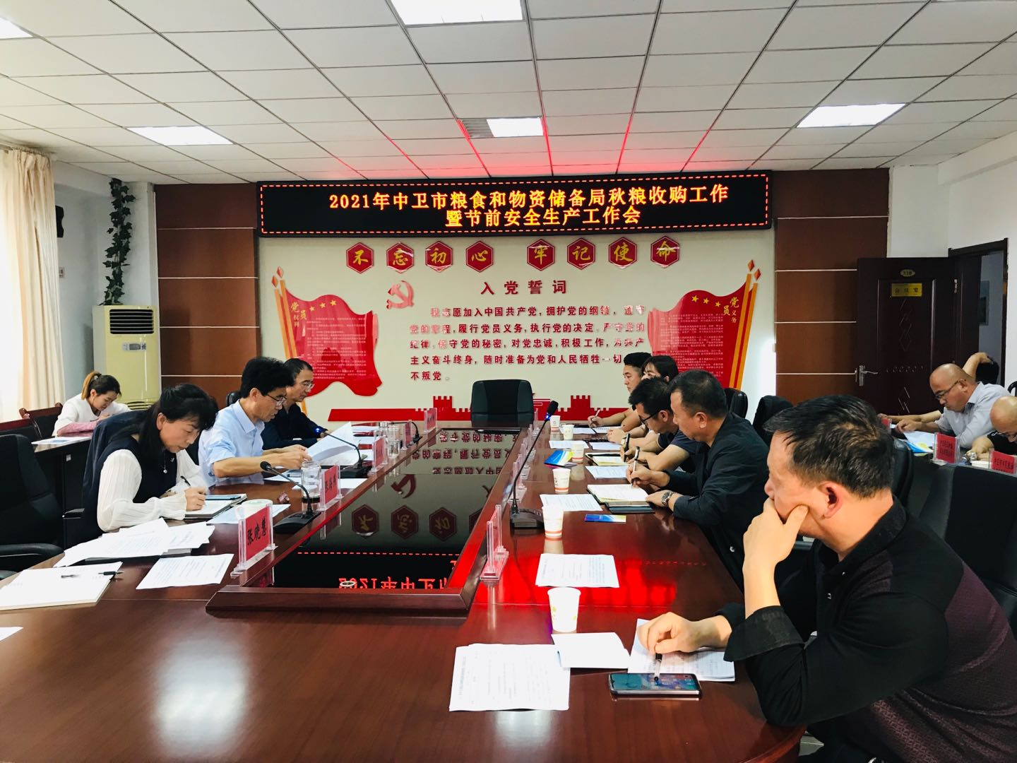 米博体育平台app