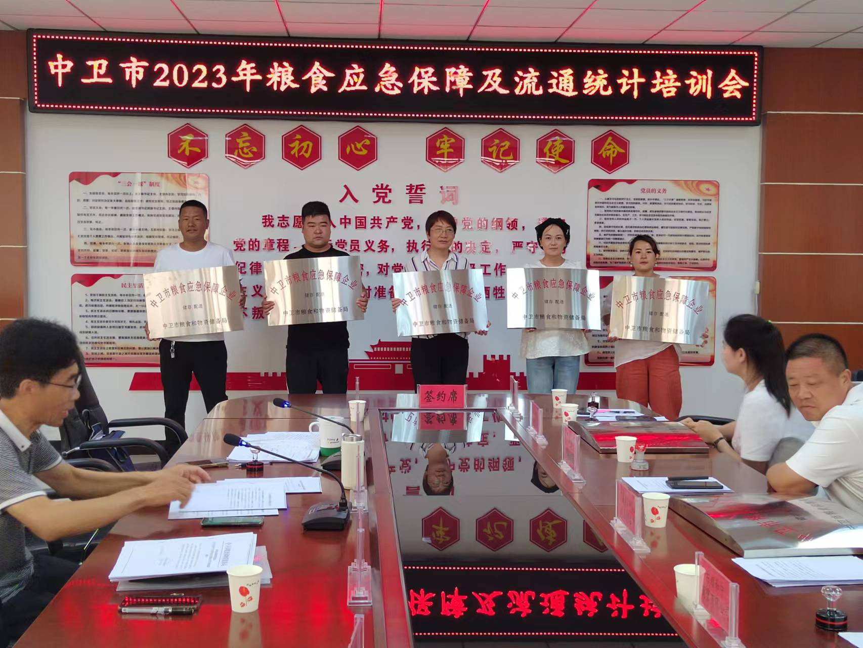 米博体育平台app