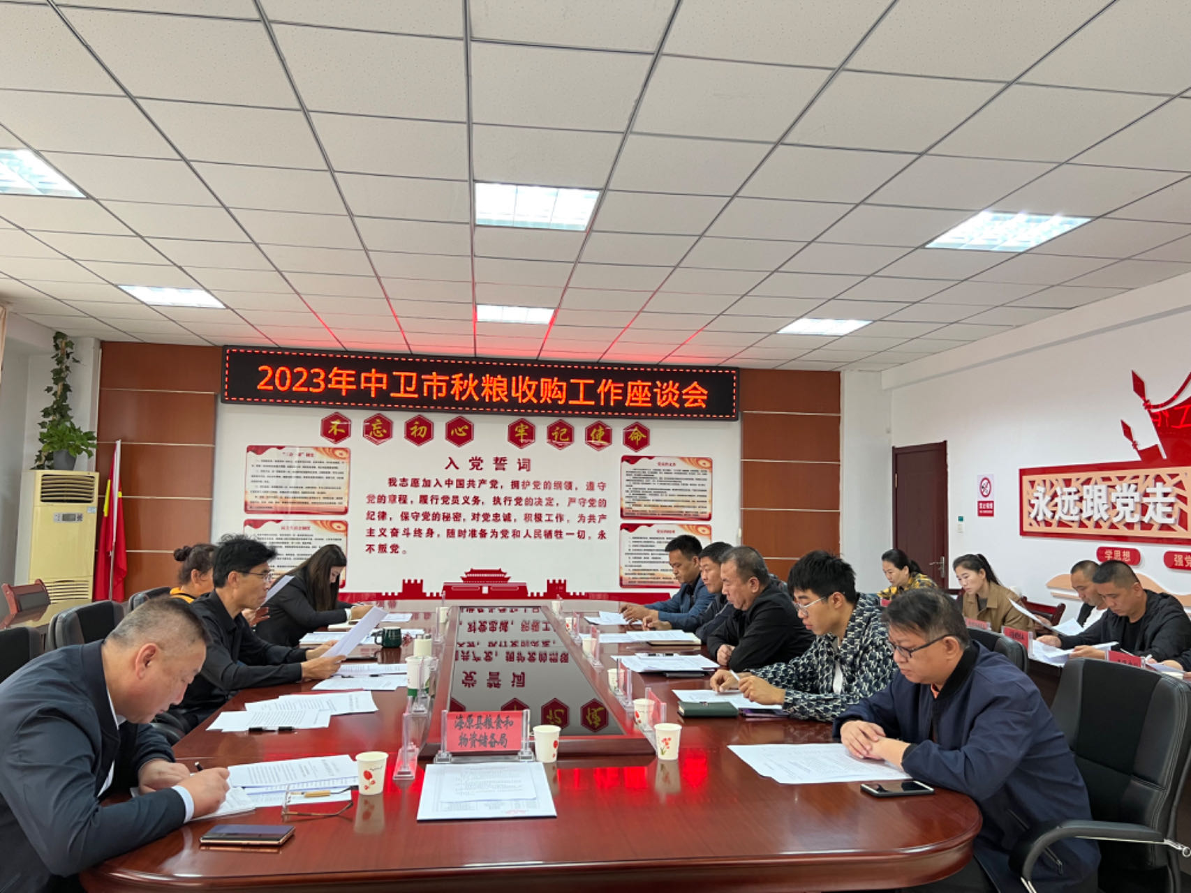 米博体育平台app