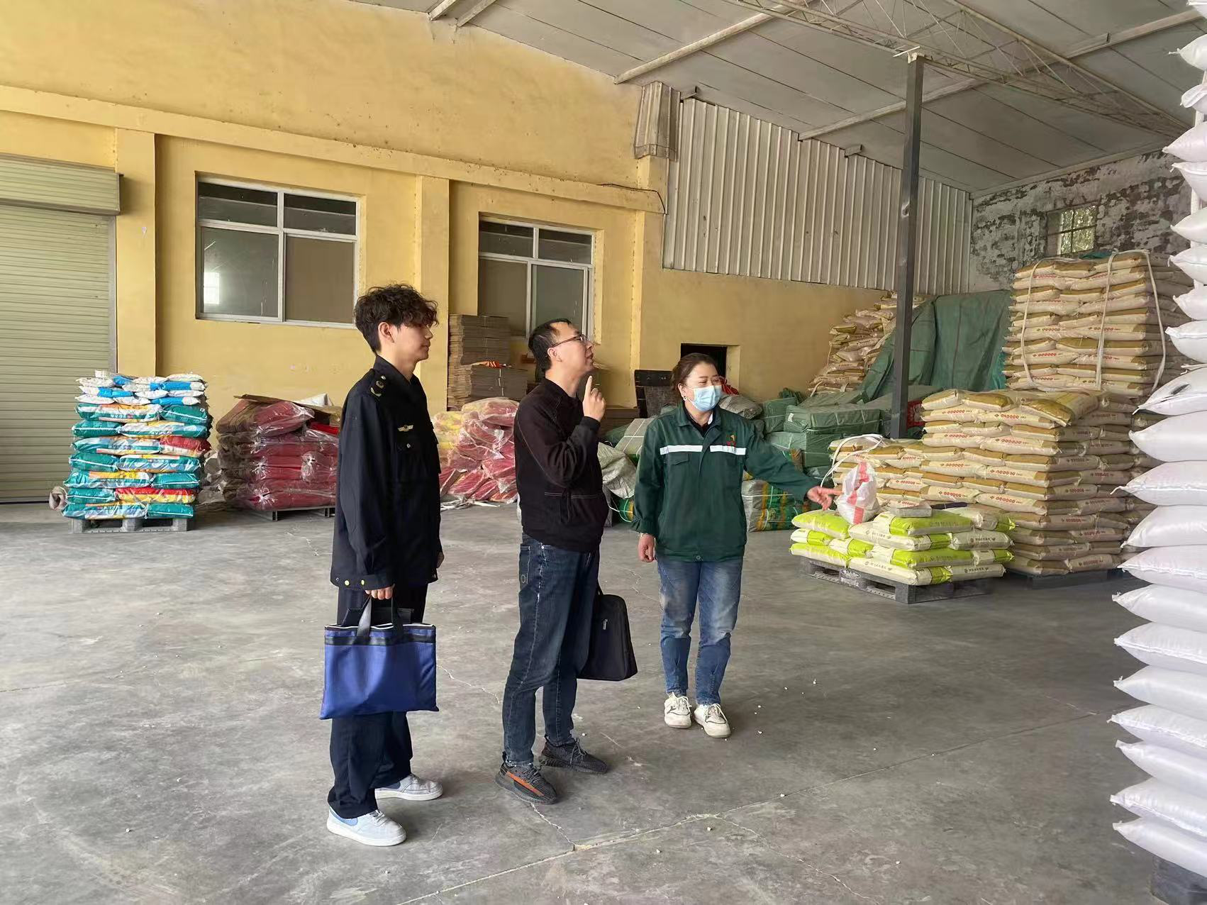 米博体育平台app