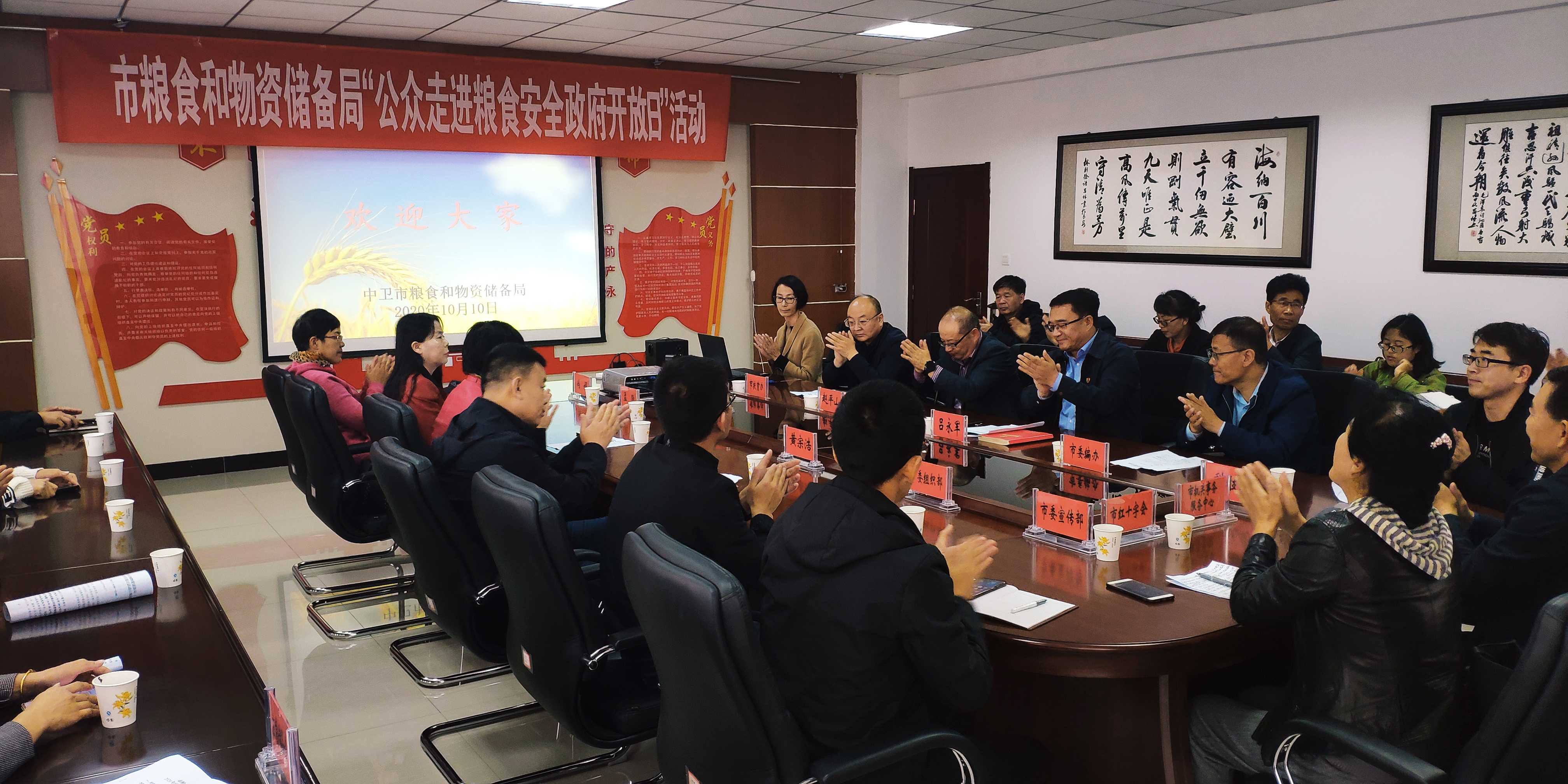 米博体育平台app