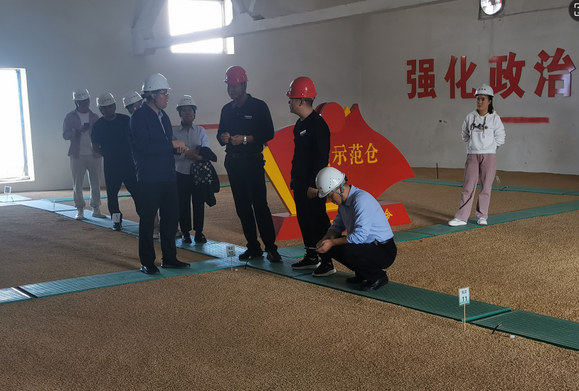 图片1.png 米博体育平台app