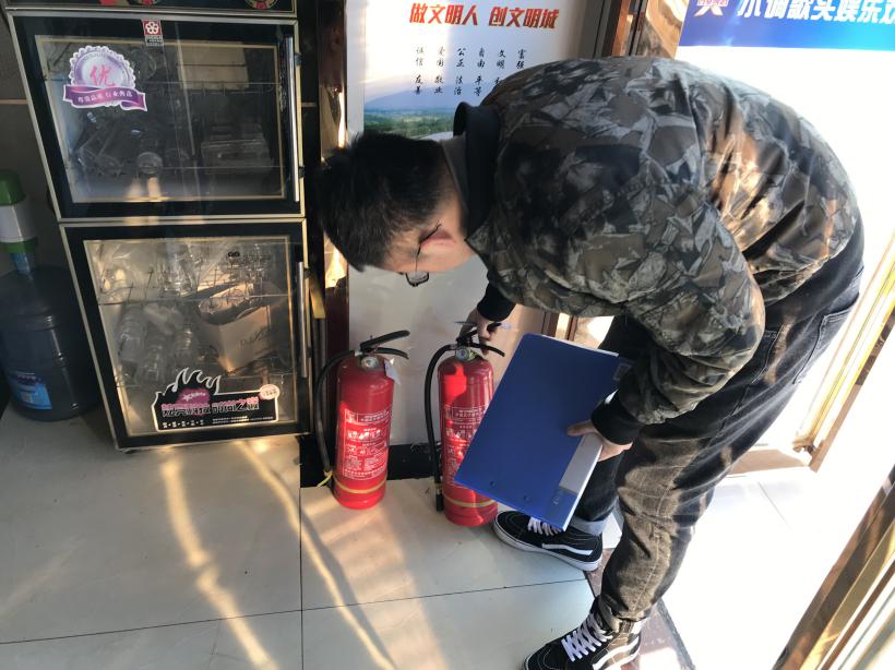 米博体育平台app