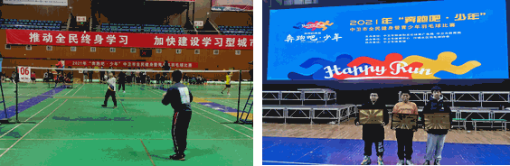 file0007.gif 米博体育平台app