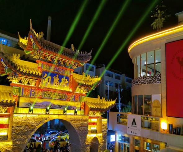 米博体育平台app