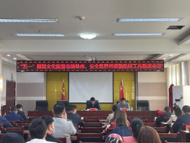 米博体育平台app