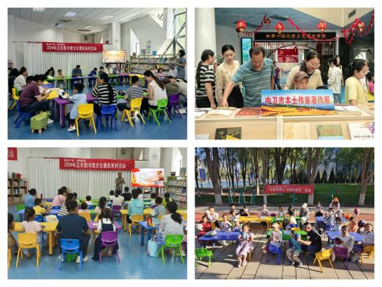 米博体育平台app