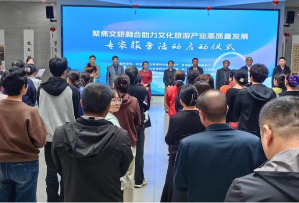 米博体育平台app