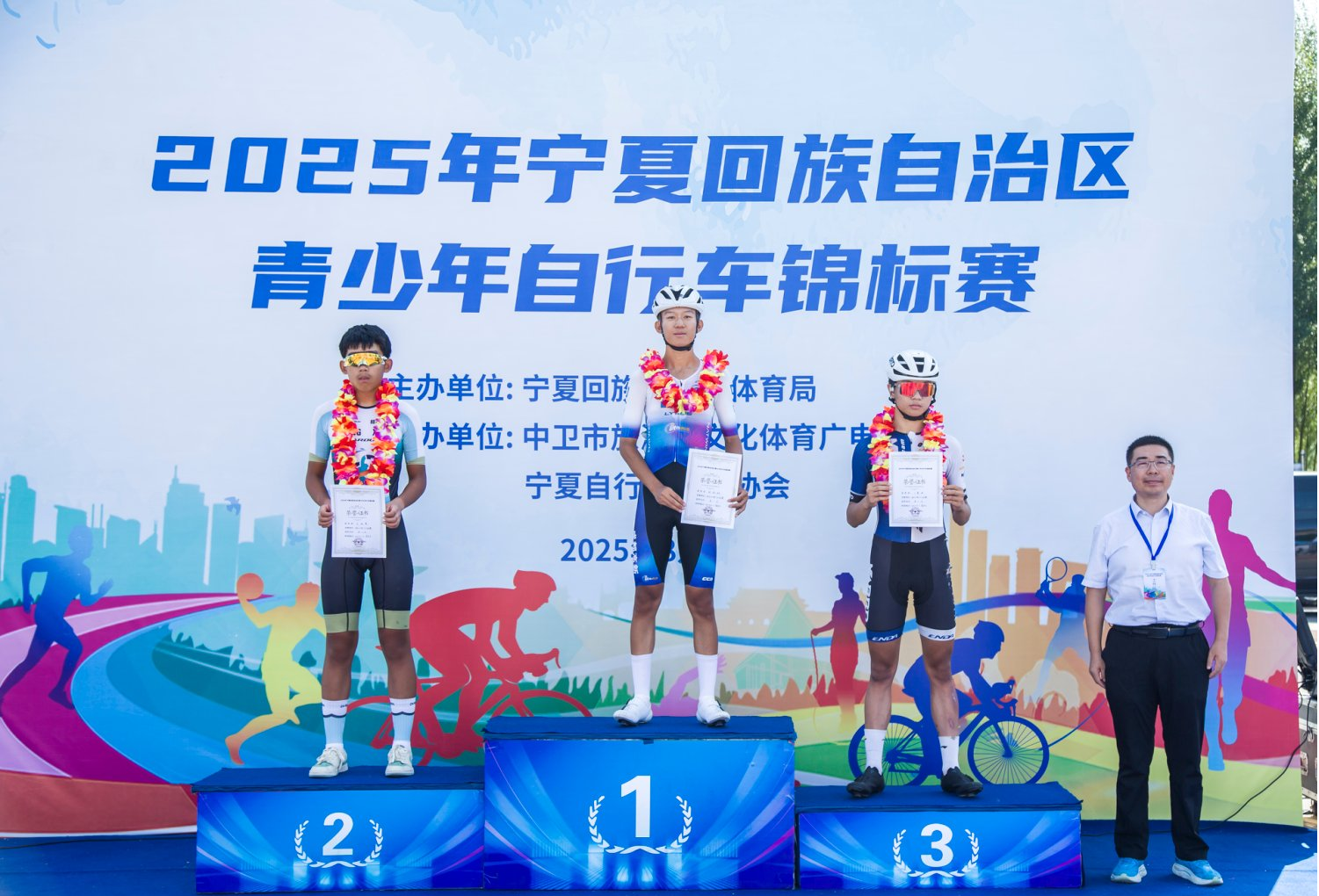 图片1.png 米博体育平台app