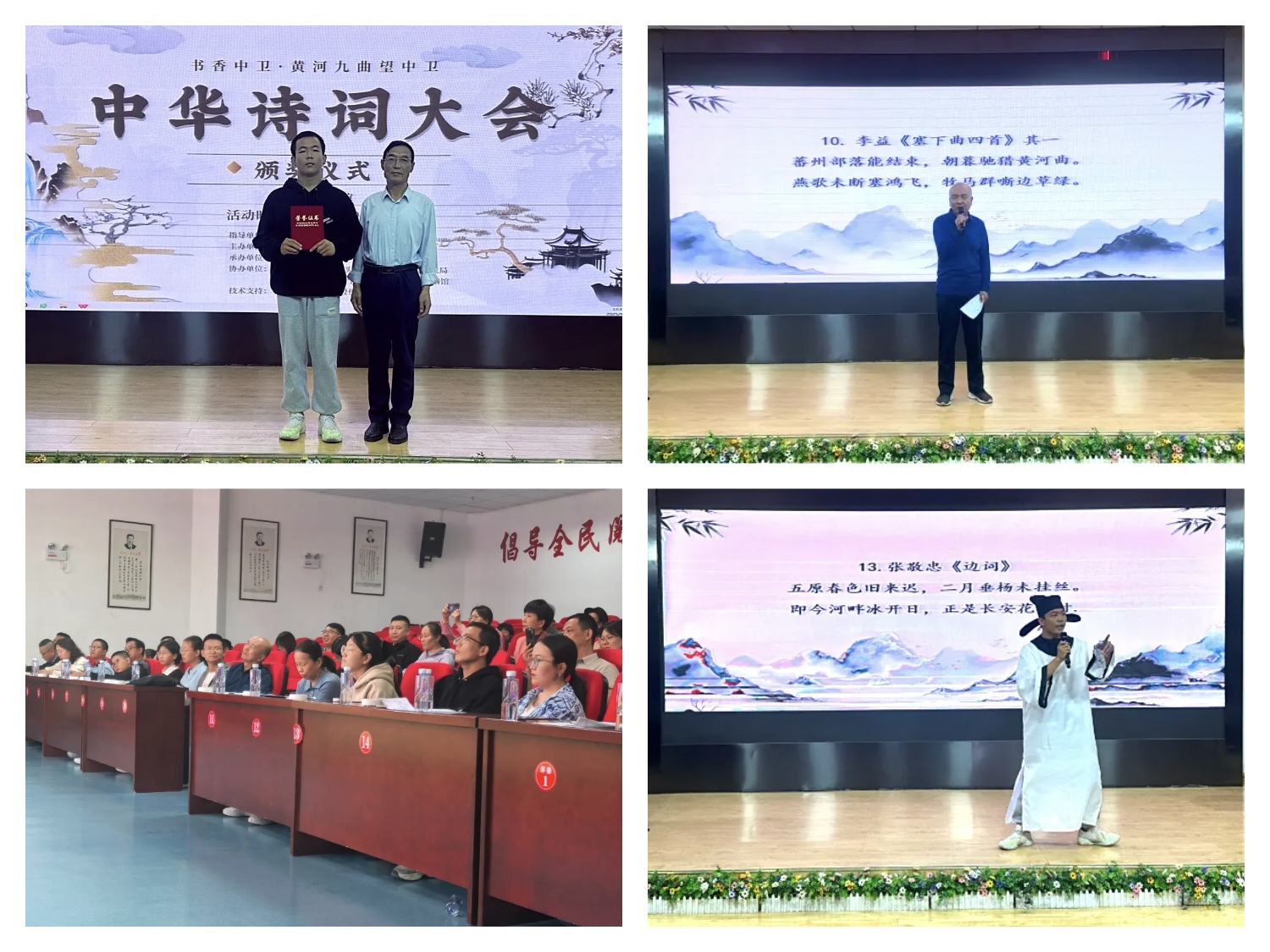 米博体育平台app