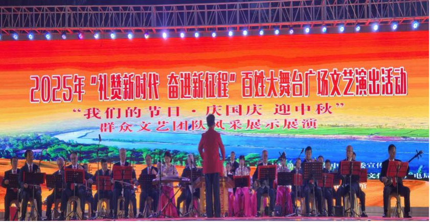 米博体育平台app