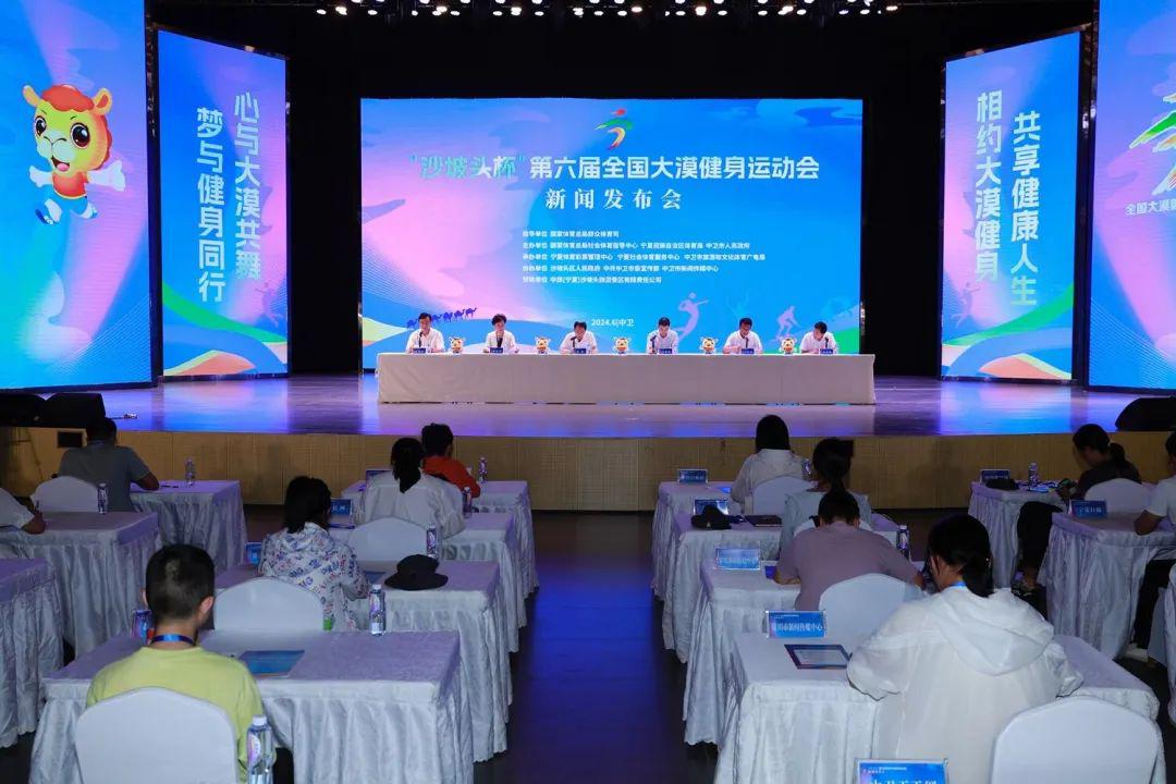 米博体育平台app