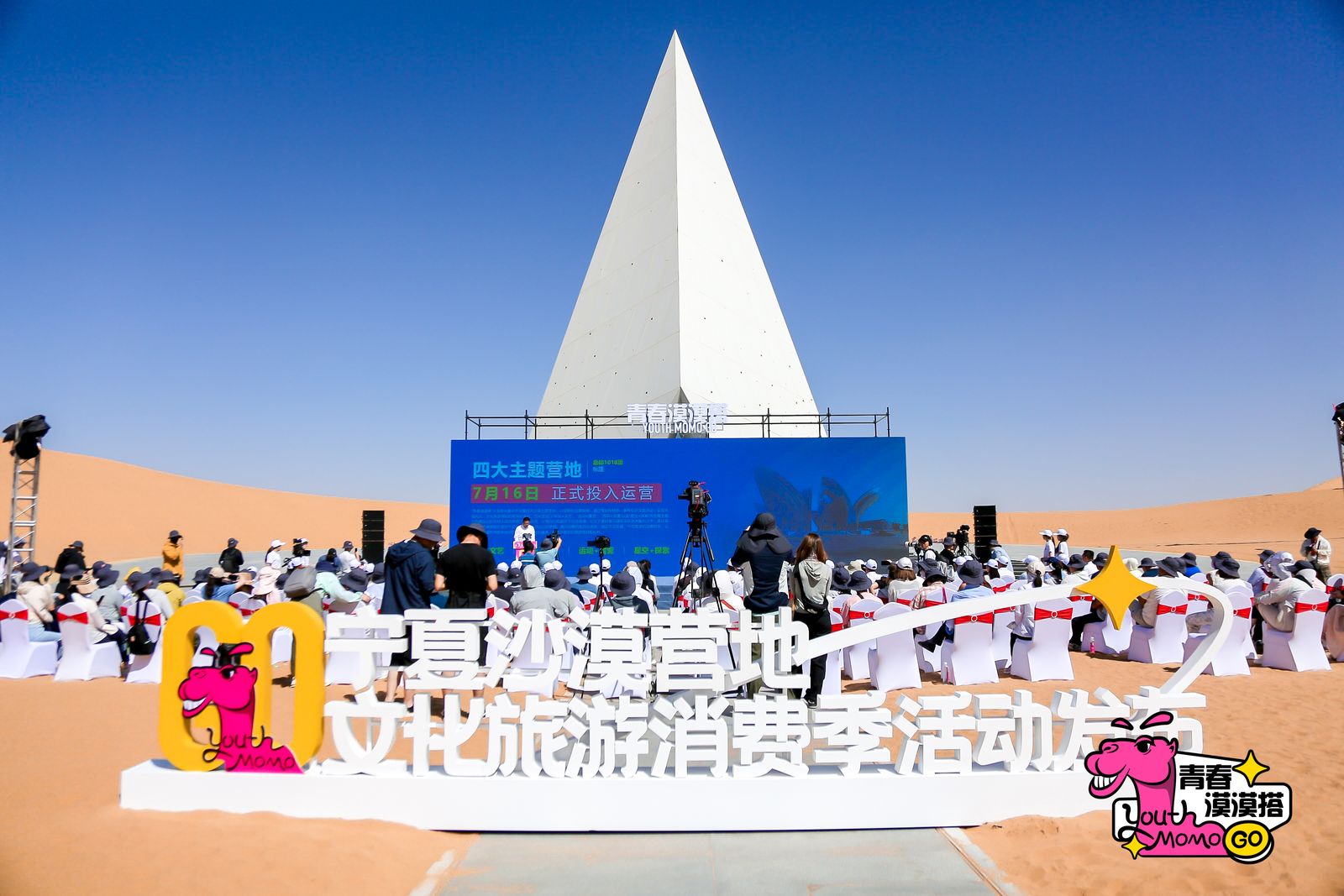 米博体育平台app