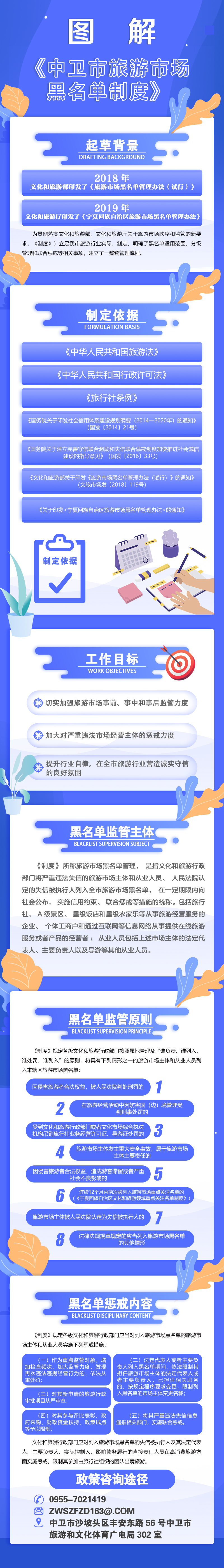 米博体育平台app