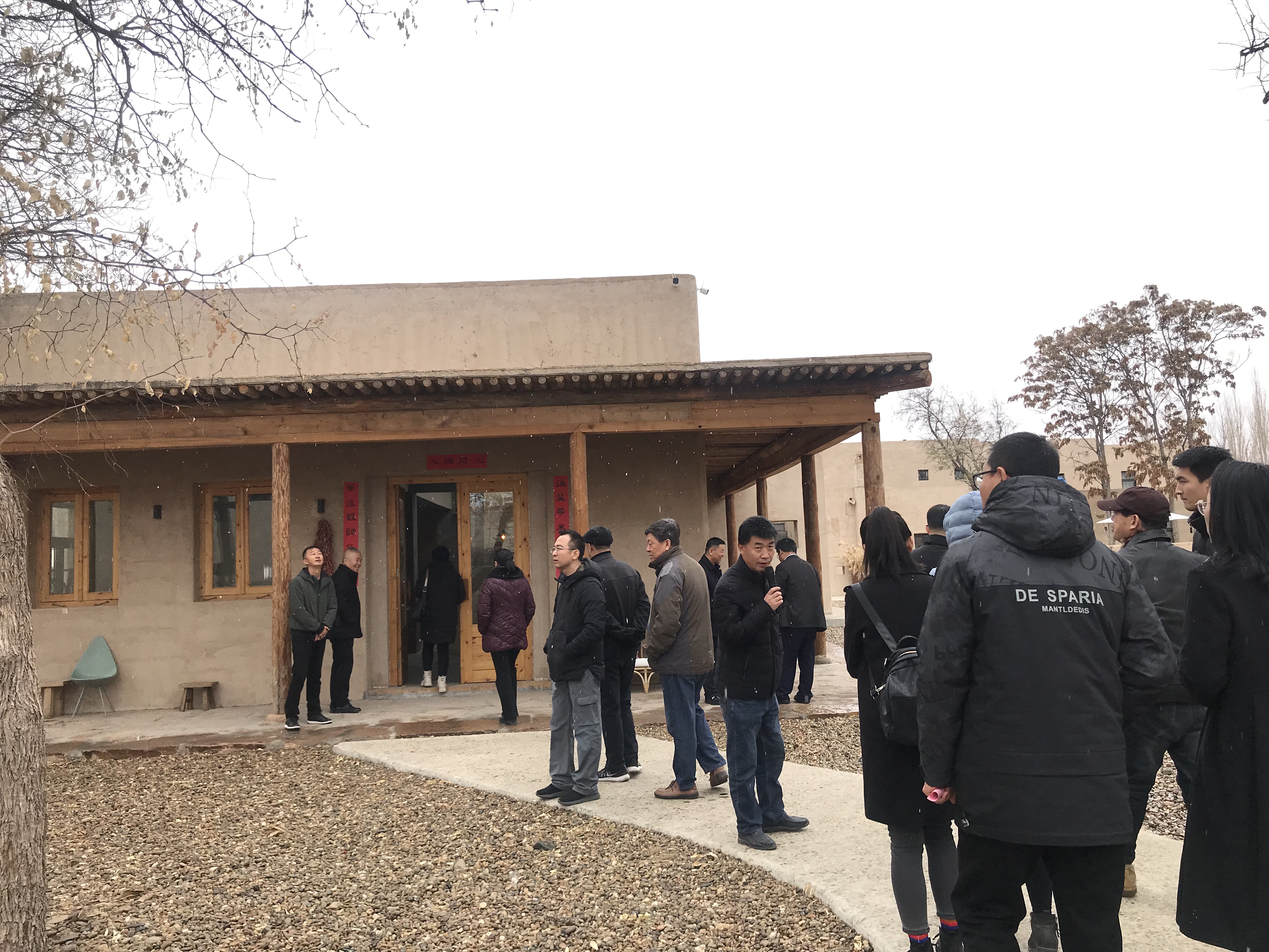 米博体育平台app