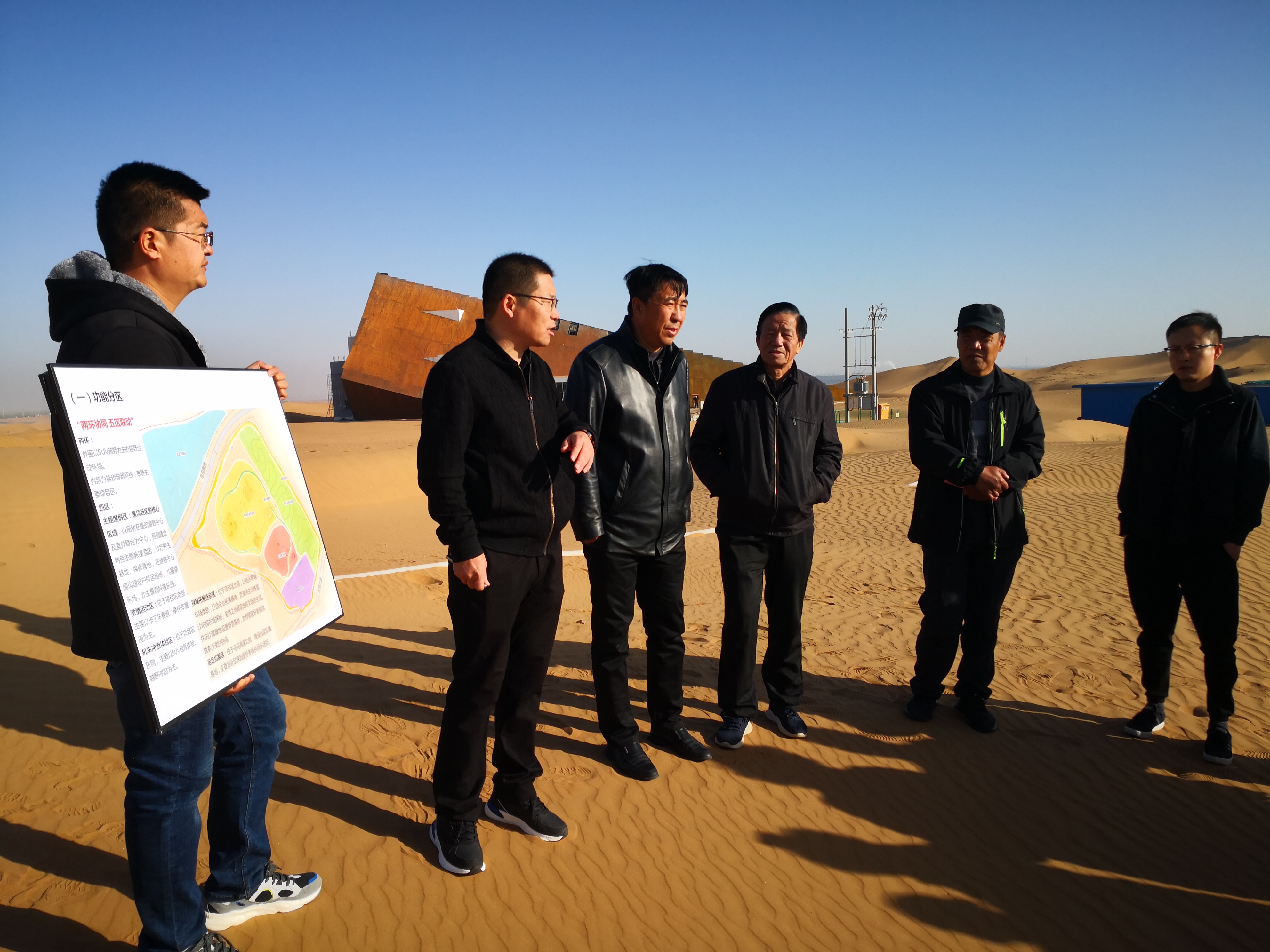 米博体育平台app