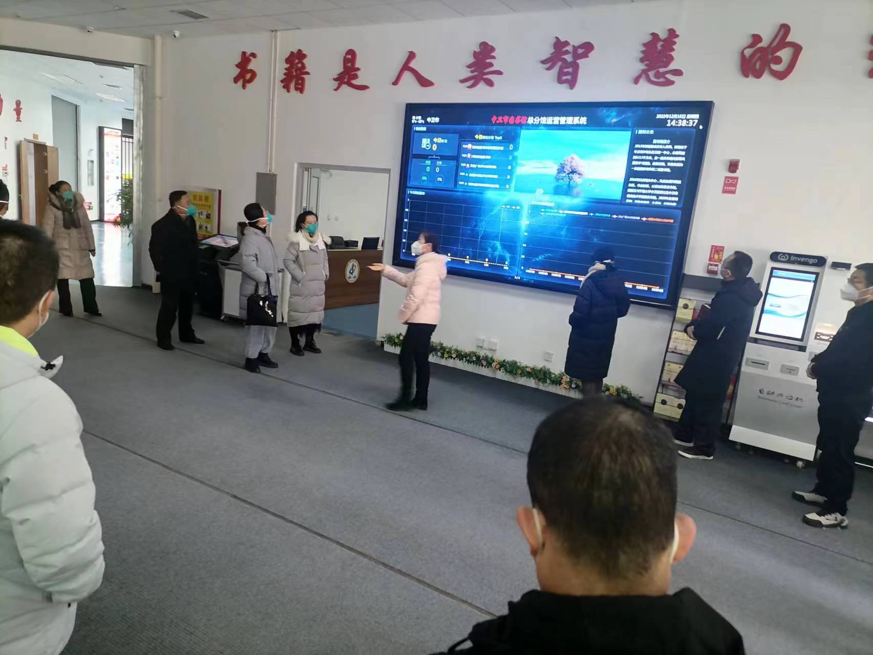 2022894257.jpg 米博体育平台app