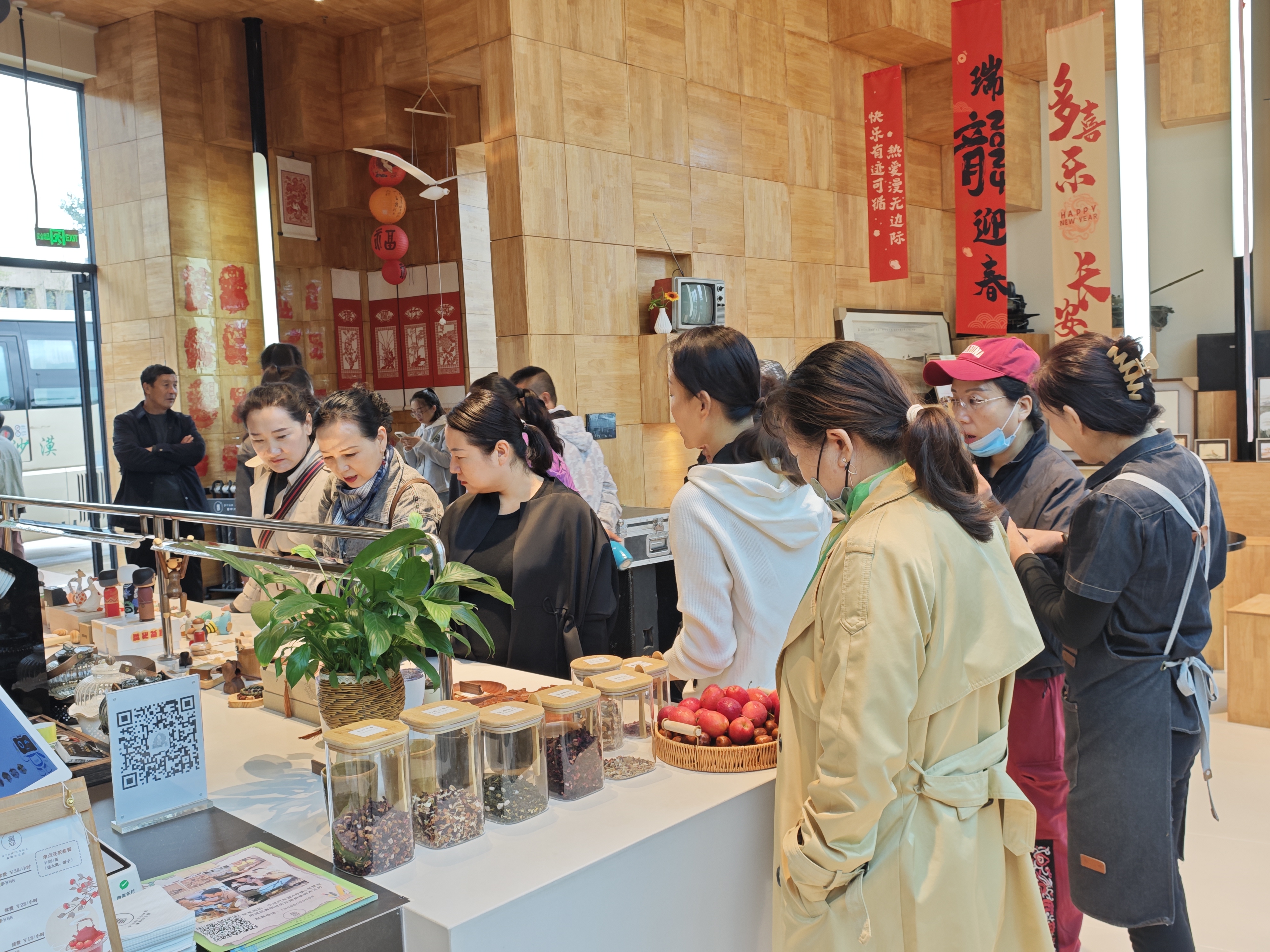 米博体育平台app