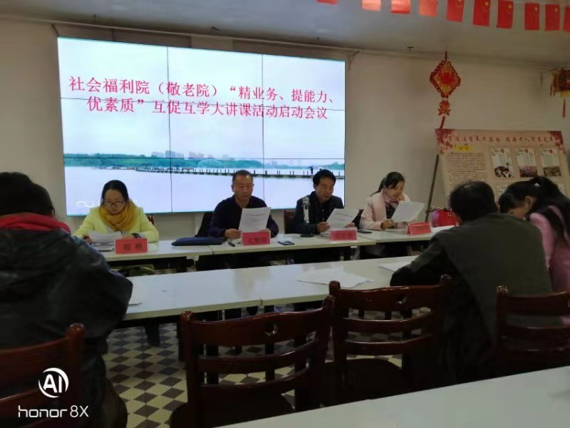 米博体育平台app