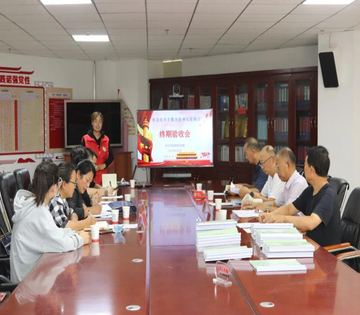 米博体育平台app