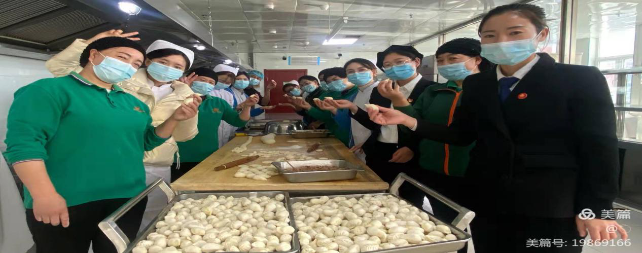 米博体育平台app