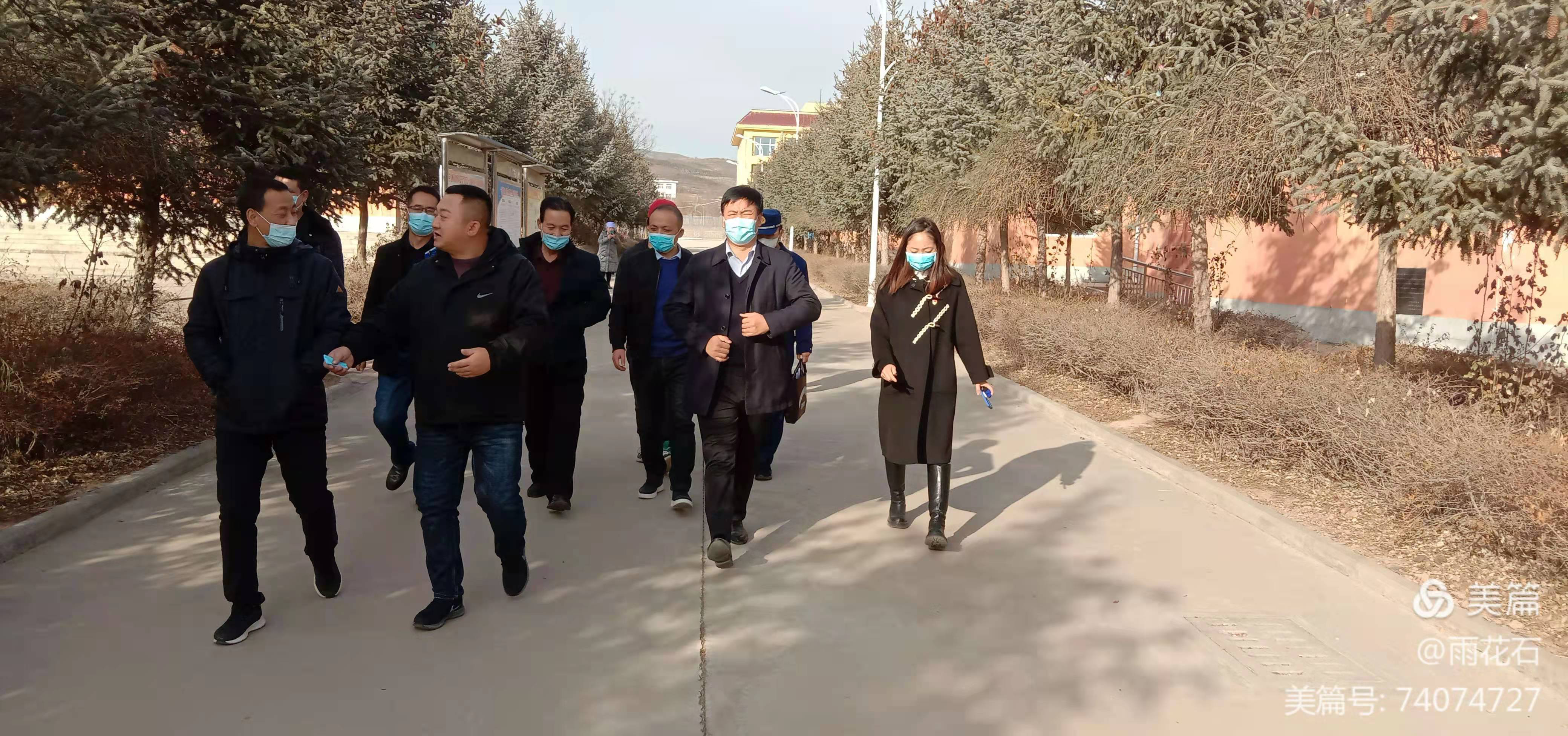 米博体育平台app