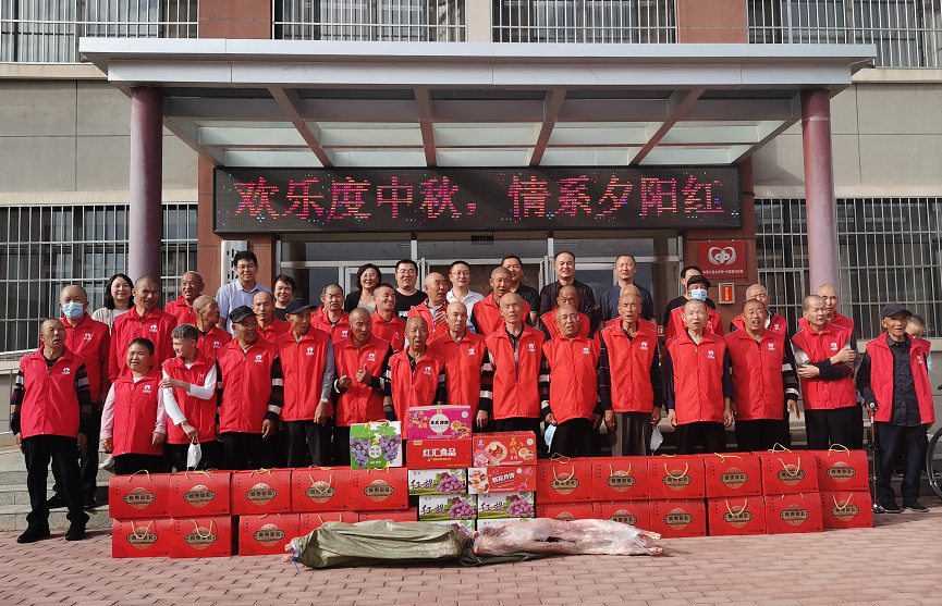 图片1.png 米博体育平台app