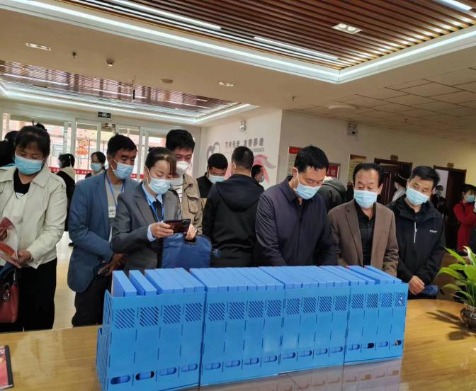 图片1.png 米博体育平台app