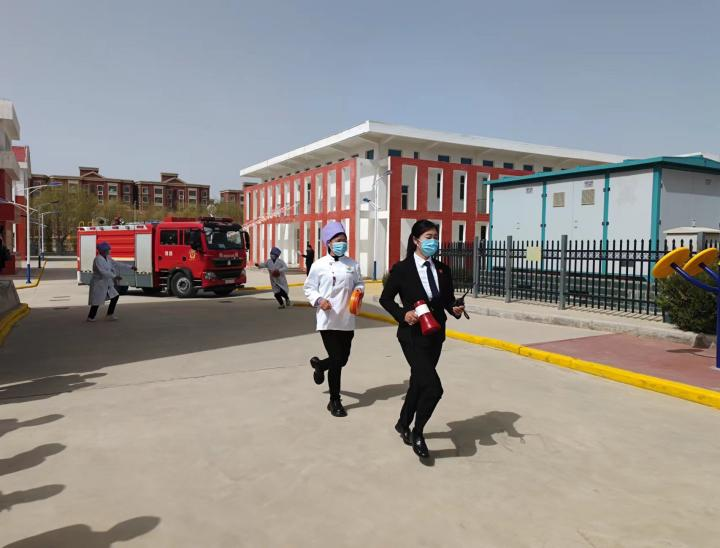 图片2.png 米博体育平台app