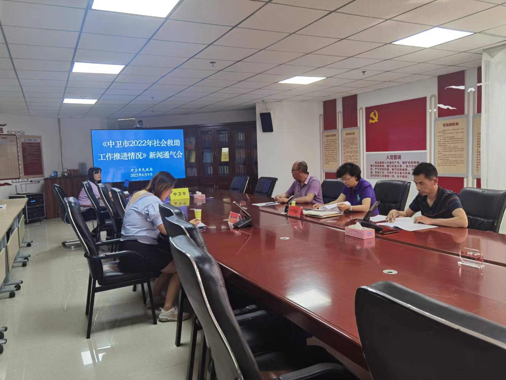 图片2.jpg 米博体育平台app