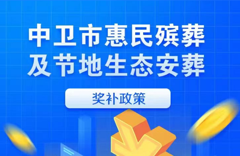 米博体育平台app