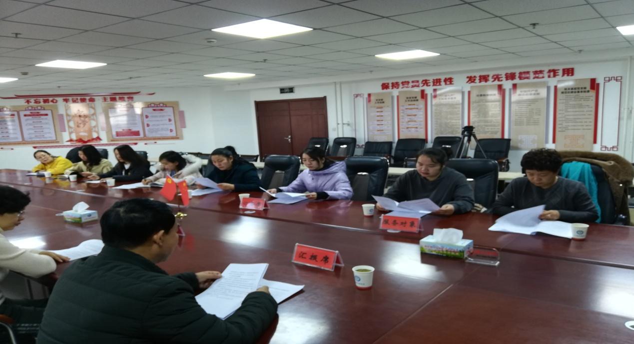 米博体育平台app