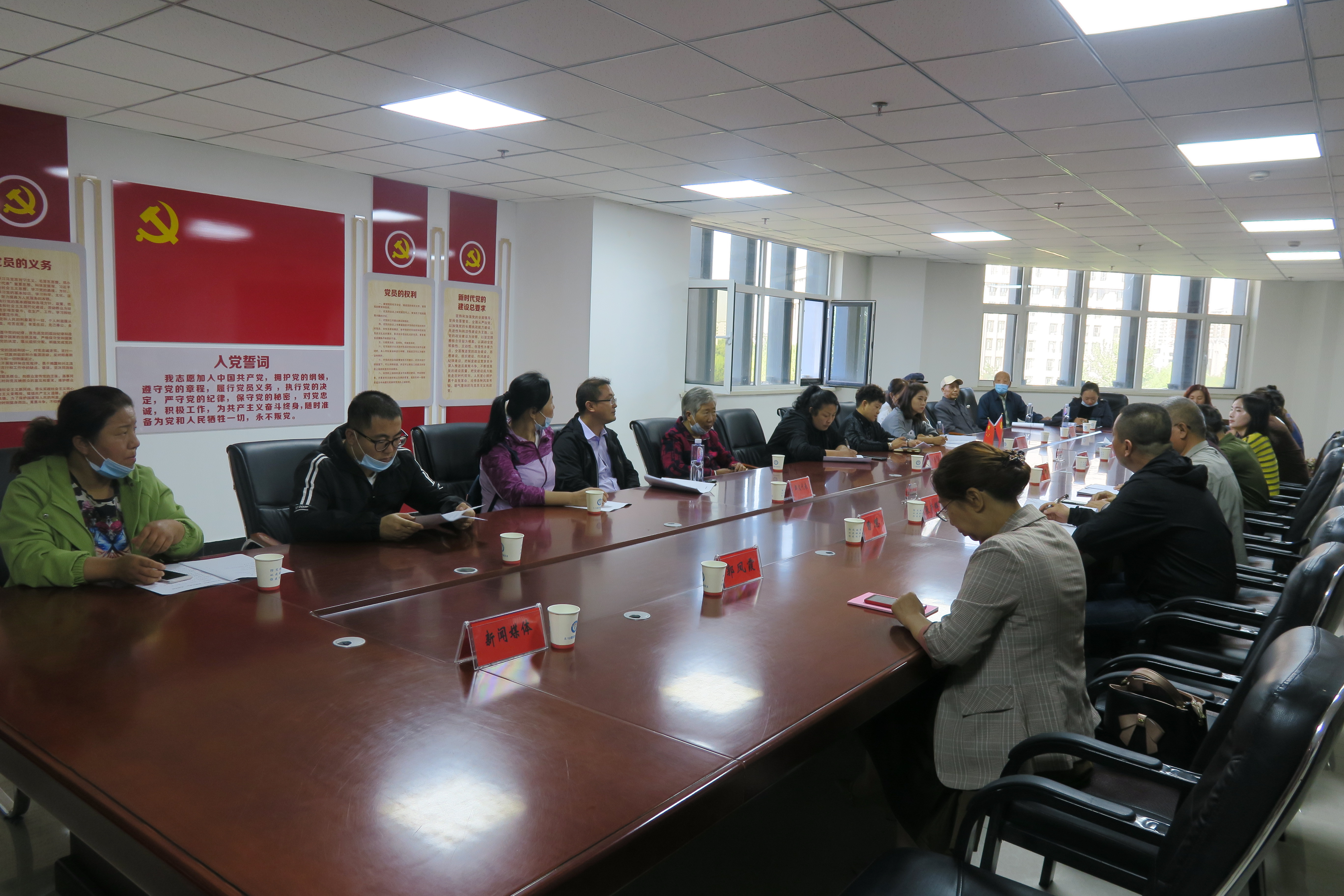 米博体育平台app