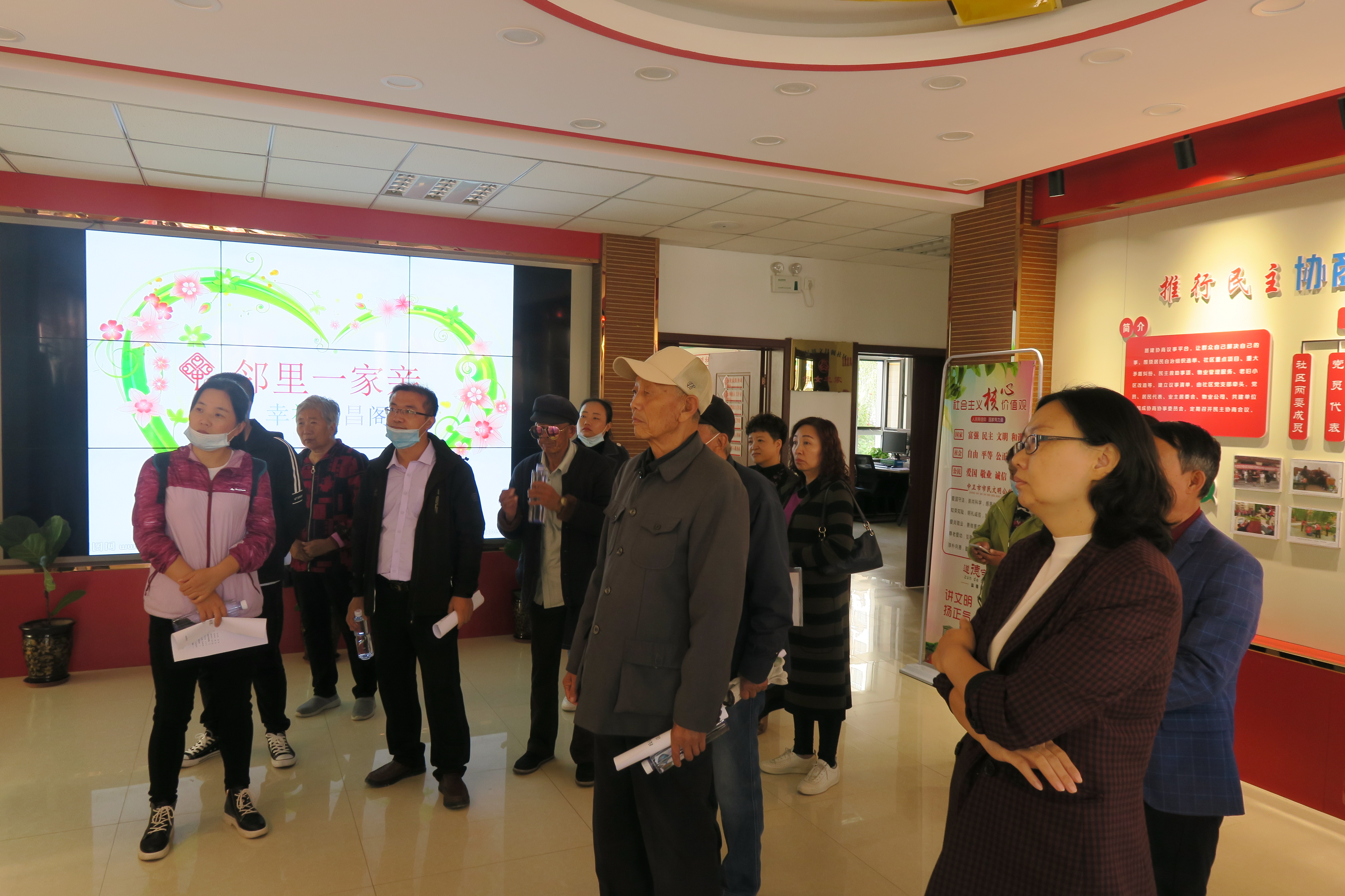 米博体育平台app