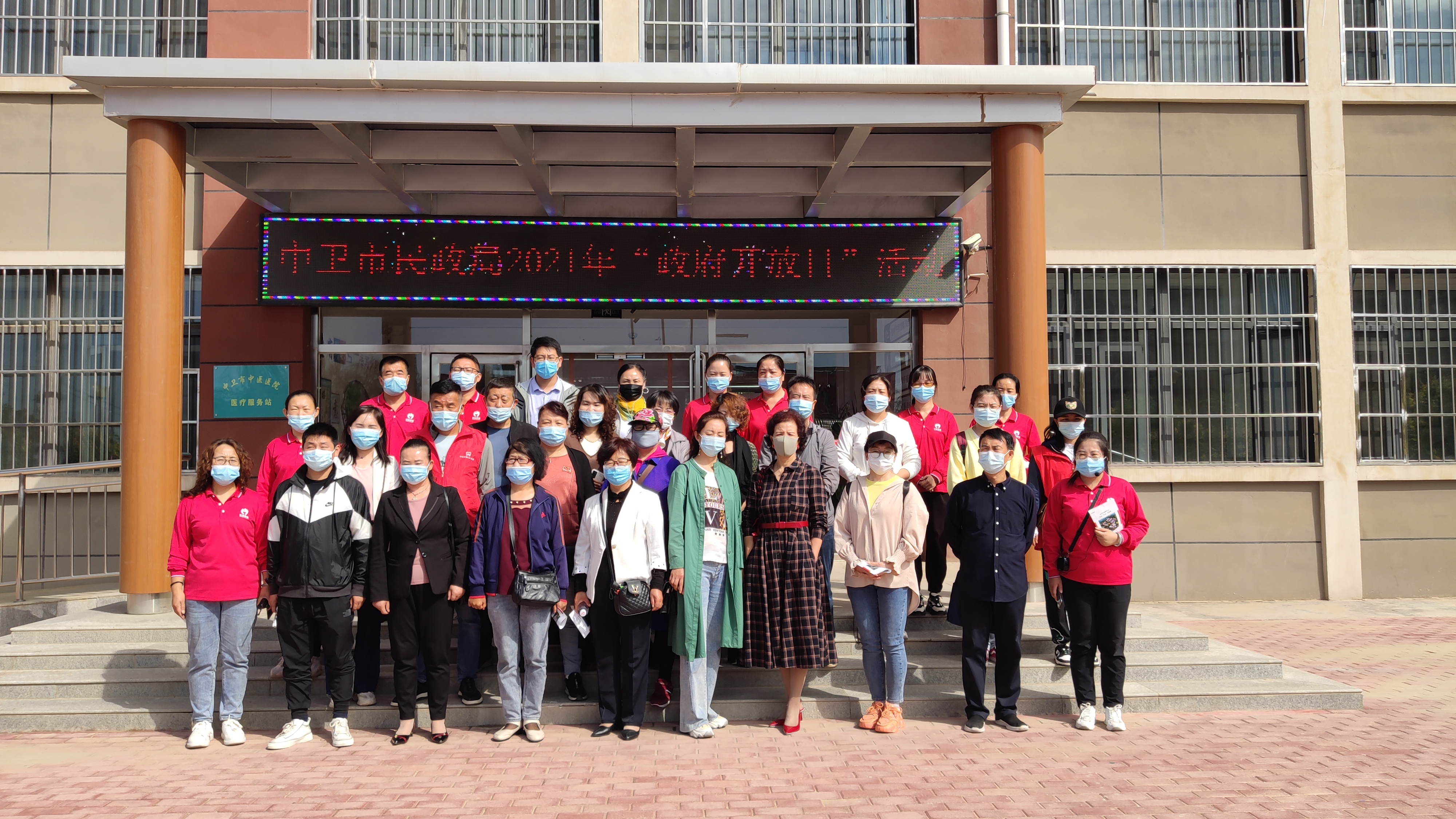 米博体育平台app