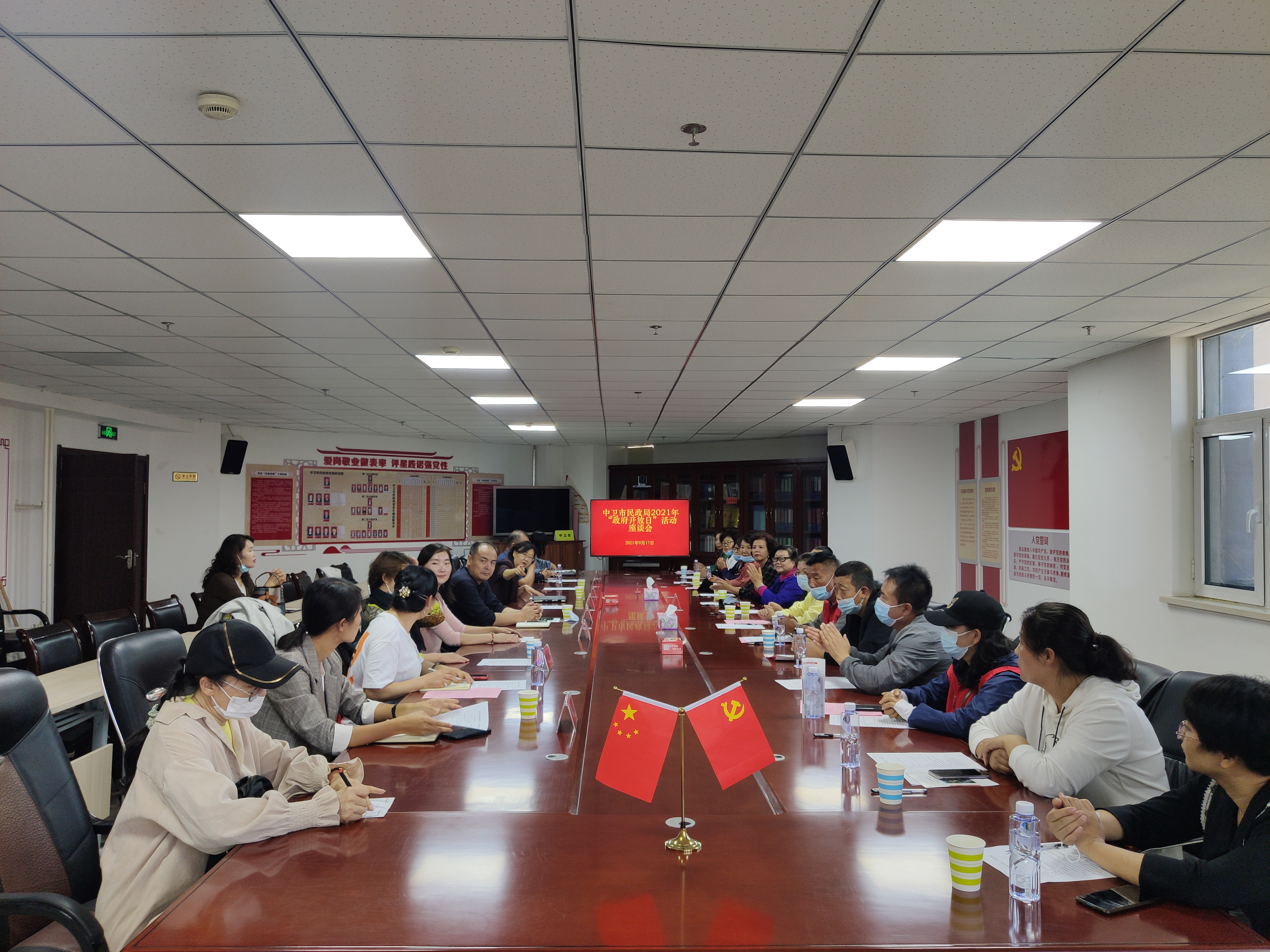 米博体育平台app