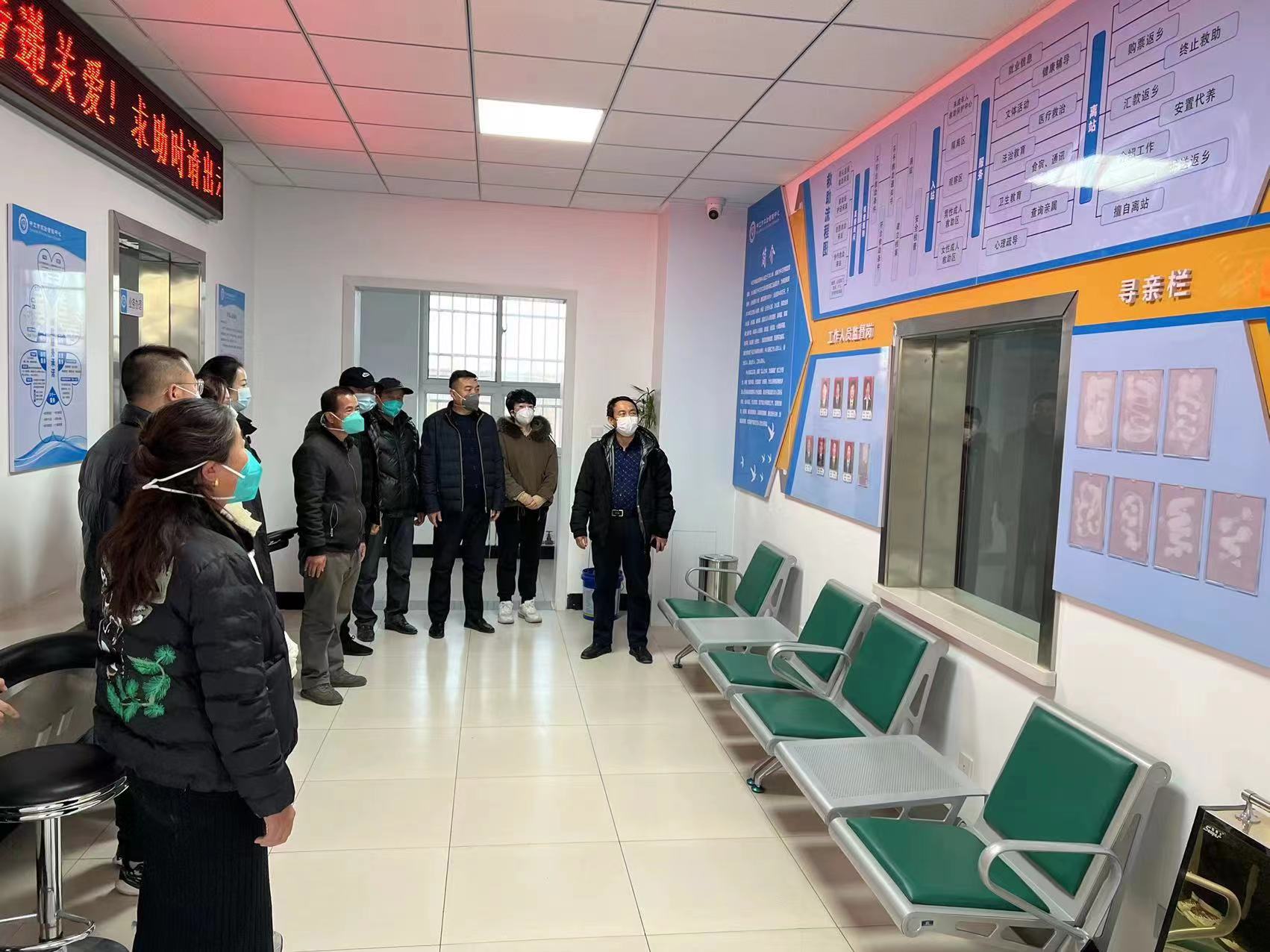 米博体育平台app