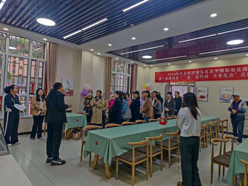 米博体育平台app