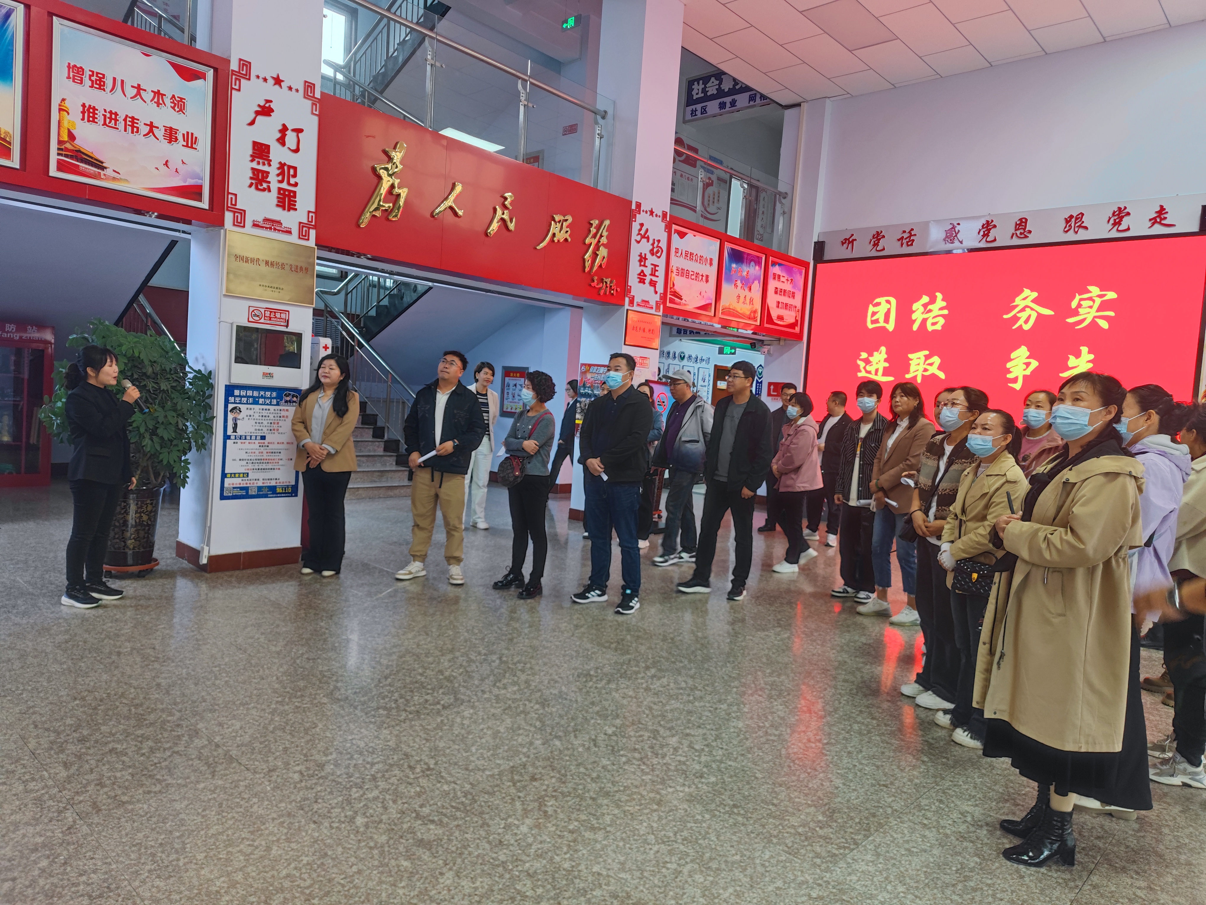 米博体育平台app