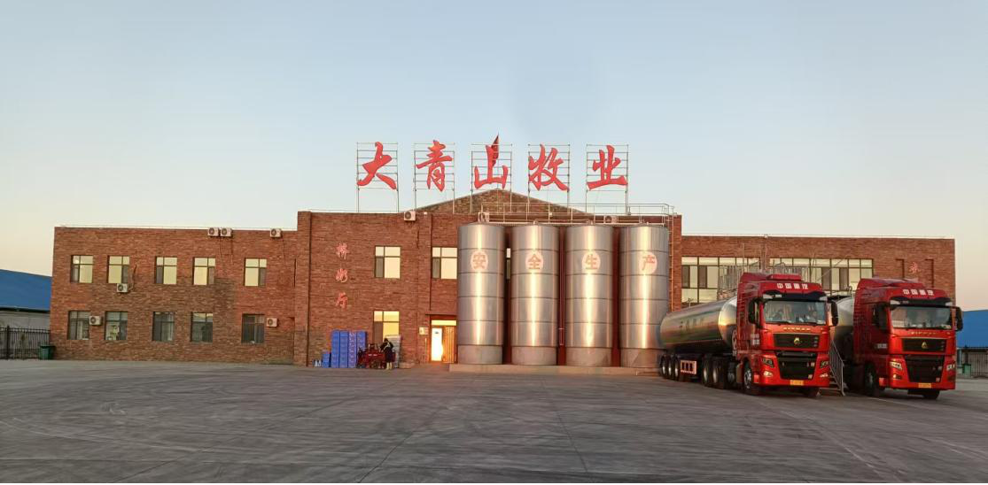 米博体育平台app