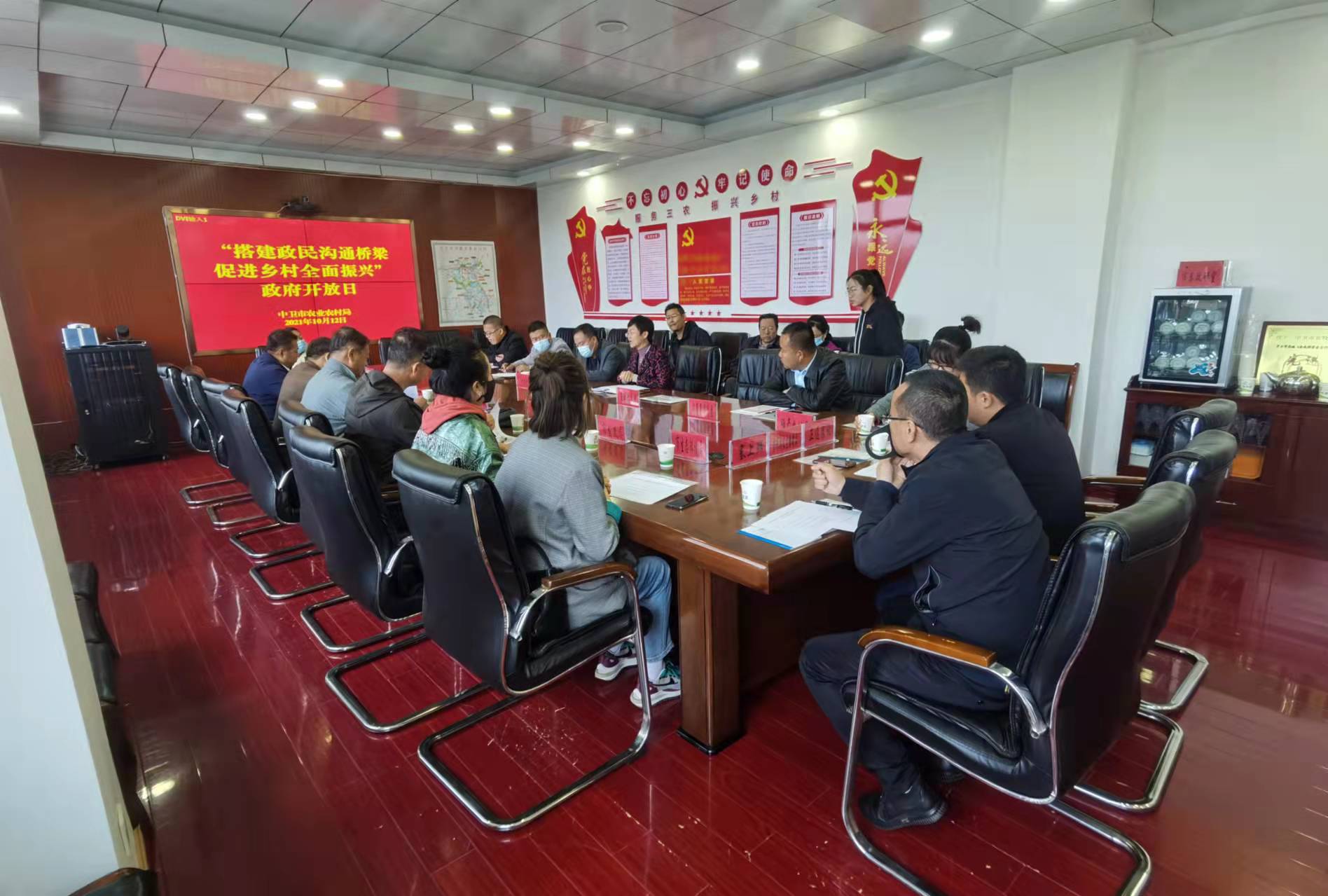 米博体育平台app