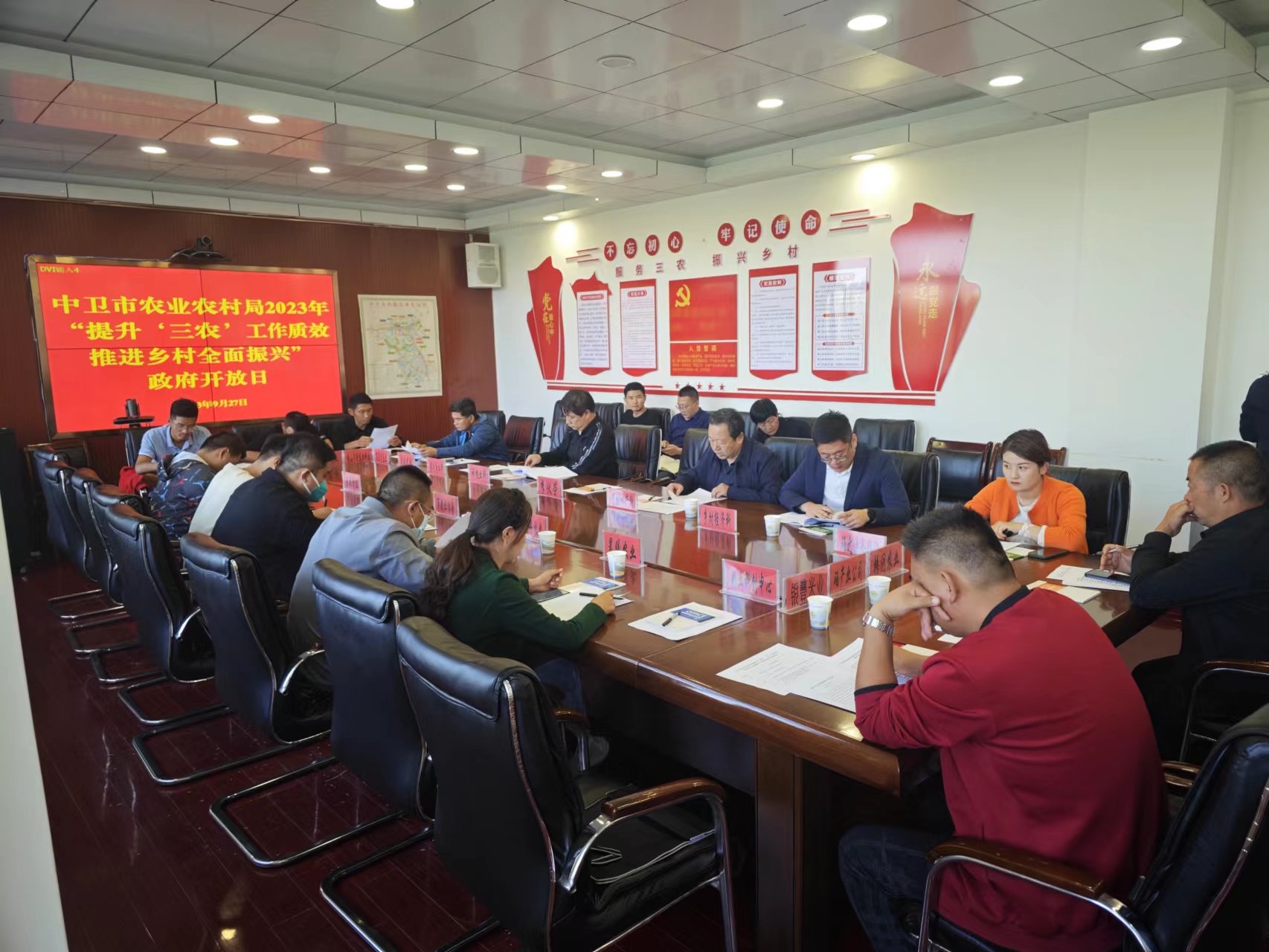 微信图片_20231120163545.jpg 米博体育平台app