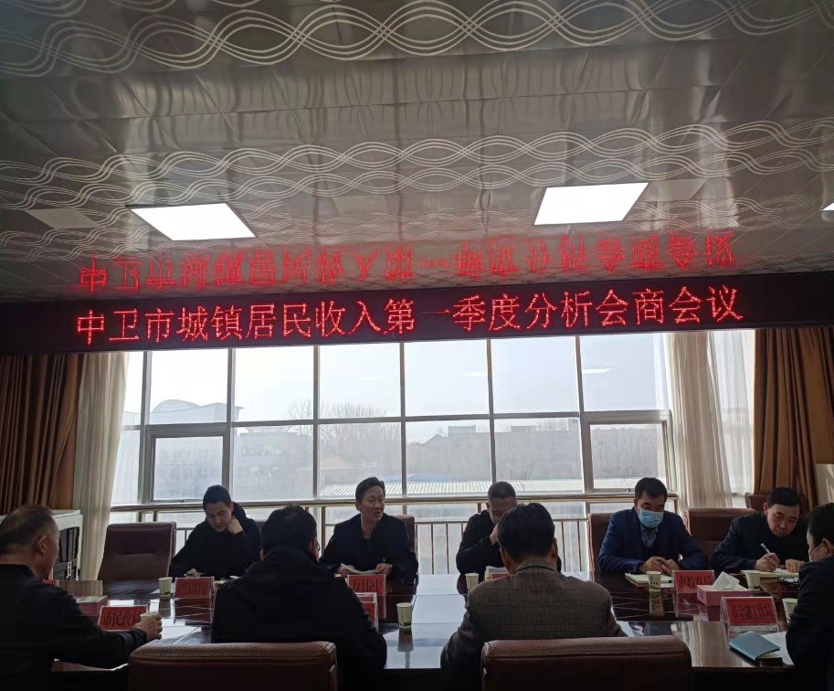 米博体育平台app