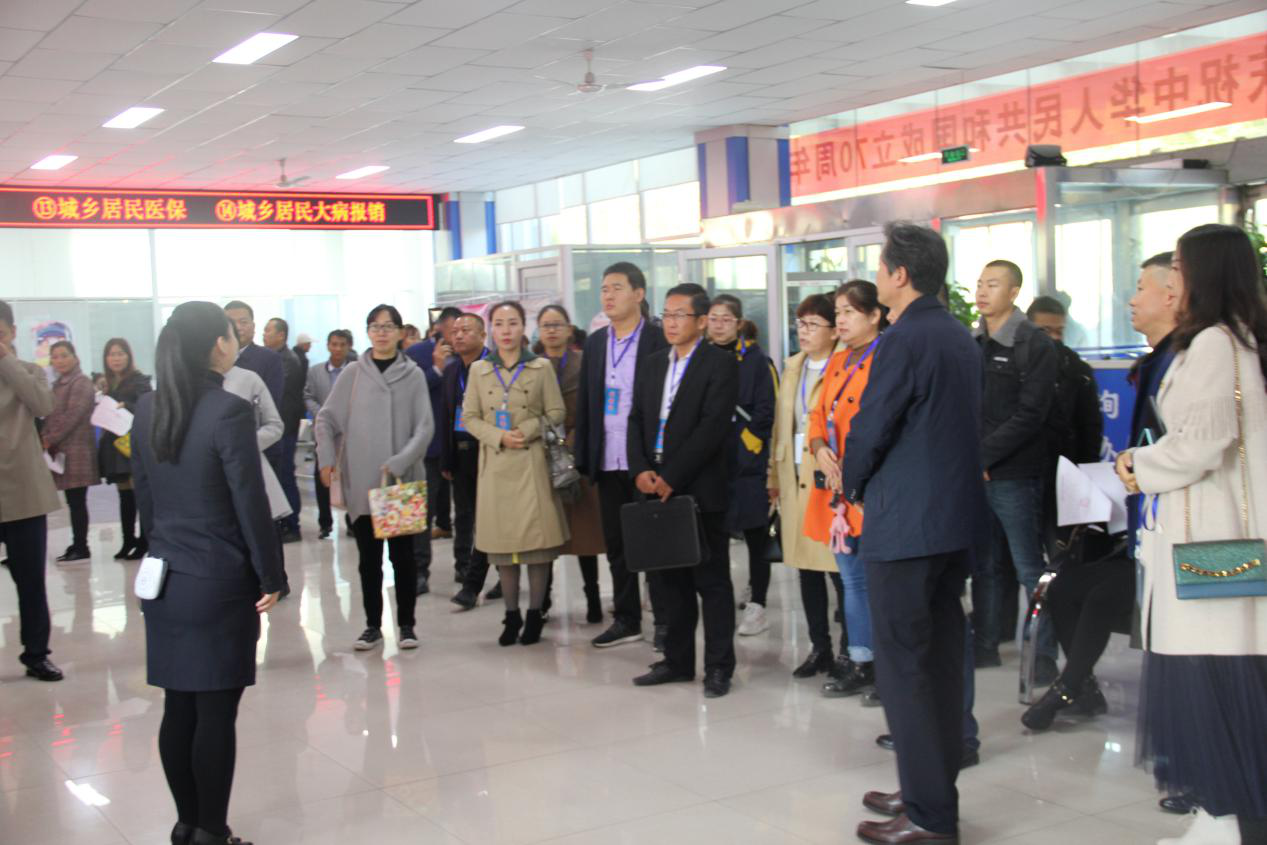 米博体育平台app