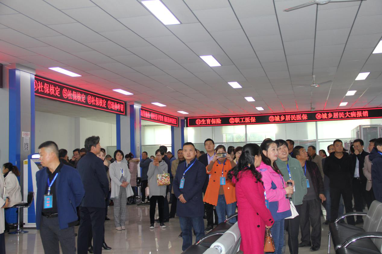 米博体育平台app