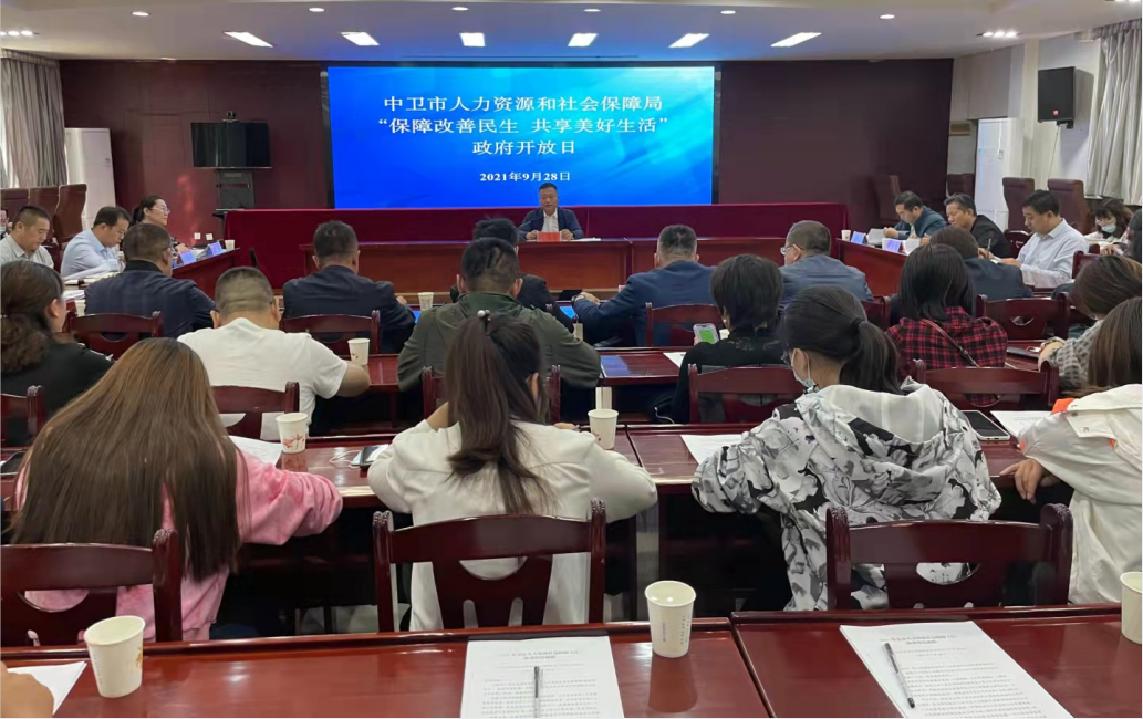 米博体育平台app