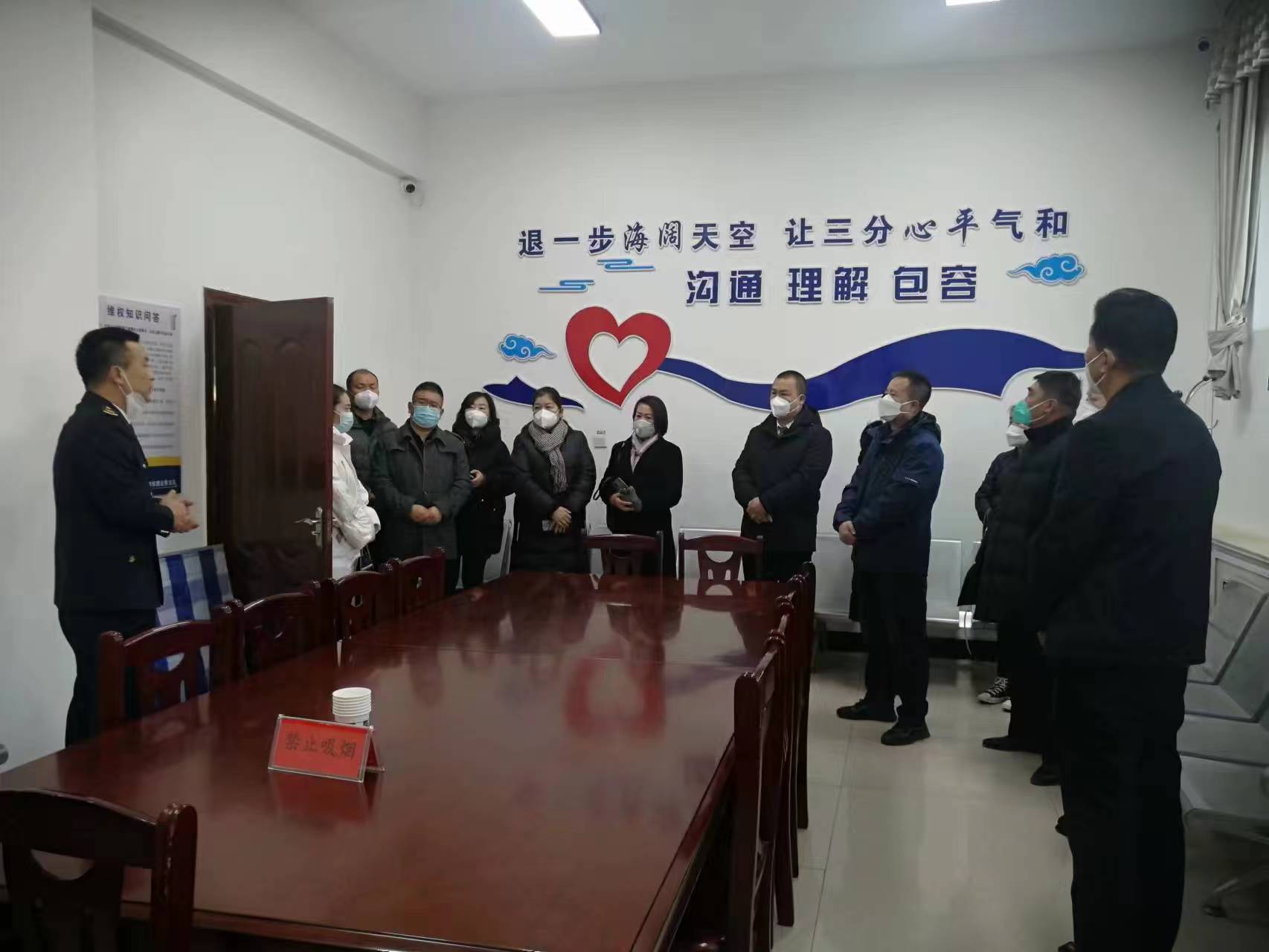 米博体育平台app